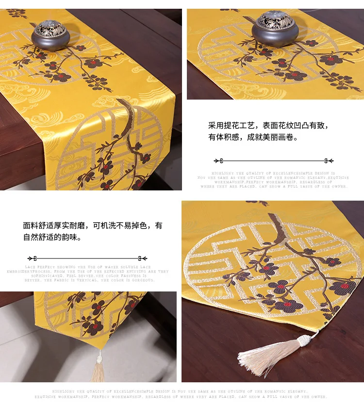 Высококачественная китайская винтажная парча с цветком сливы красная скатерть для сервировки для свадебной вечеринки домашний Декор отеля флаг стола