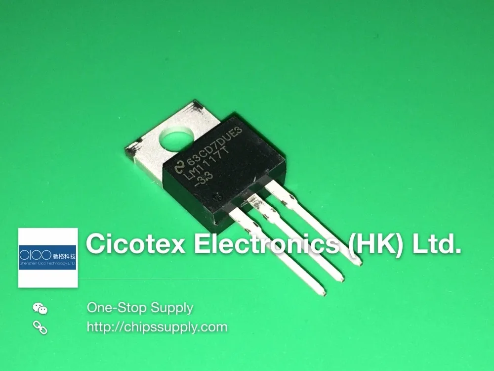 LM1117T-33 REG LDO 3.3V 0.8A TO220-3 LM1117T-3.3