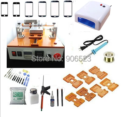 auto matic  LCD separator combine.jpg