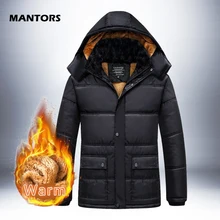 Зимняя Мужская парка, пальто, теплая флисовая Повседневная куртка с капюшоном, верхняя одежда, однотонная бархатная утепленная парка на молнии, плюс мужская одежда