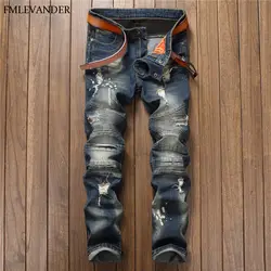 Хип хоп плюс размеры 38 Винтаж промывают прямые брюки для девочек стрейч мужские джинсы из денима