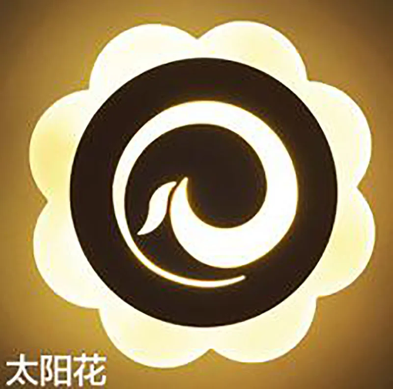 

16W flower shape LED wall lamp bedside lamp modern living room corridor hallway stairs lights Pathway Sconce Lighting
