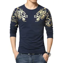 2017 Autumn New high end font b Men s b font Brand T font b shirt