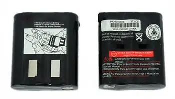 

2Pcs KEBT-071 HKNN4002 53615 1000mAh Battery for Motorola TalkAbout Radio MR350 MJ270 EM1000 MC220 T5000 FV500 FV800 T5950 T6000