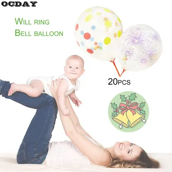 

20pcs Colorful Inflatable Balloon Toys Small Bell Random Color Funny Printed Balloon Birthday Festival Wedding Decor Toy Balls