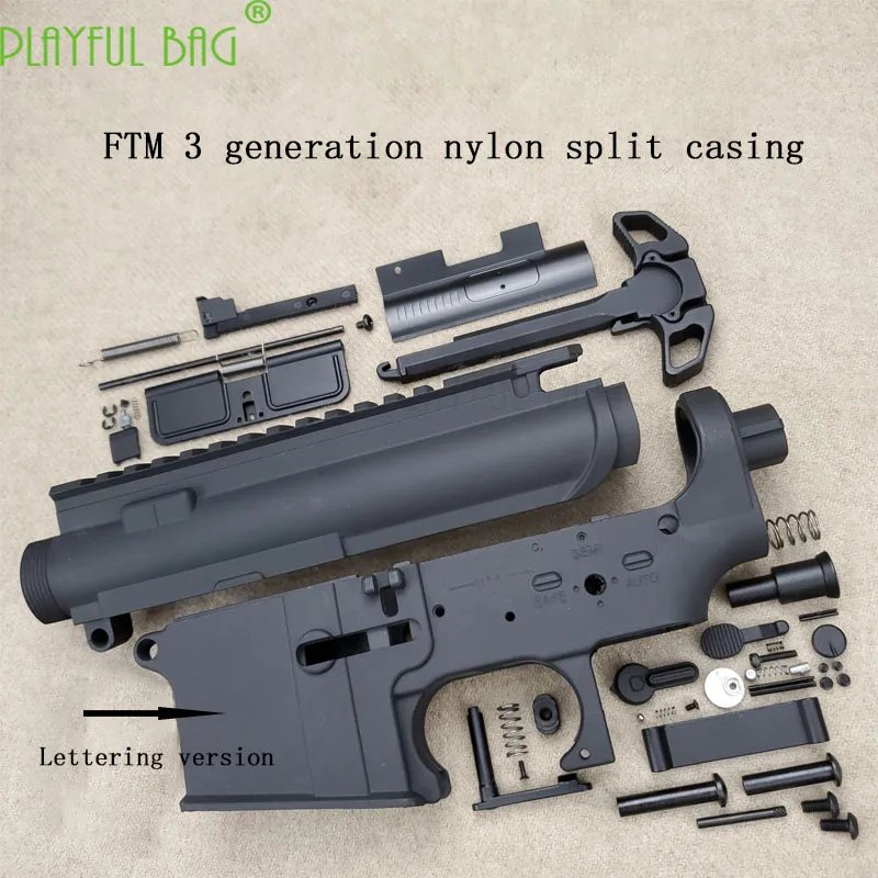 

Outdoor activity CS FTM3 generation nylon split case toys water bullet gun refitting upgrade material accessories OJ50