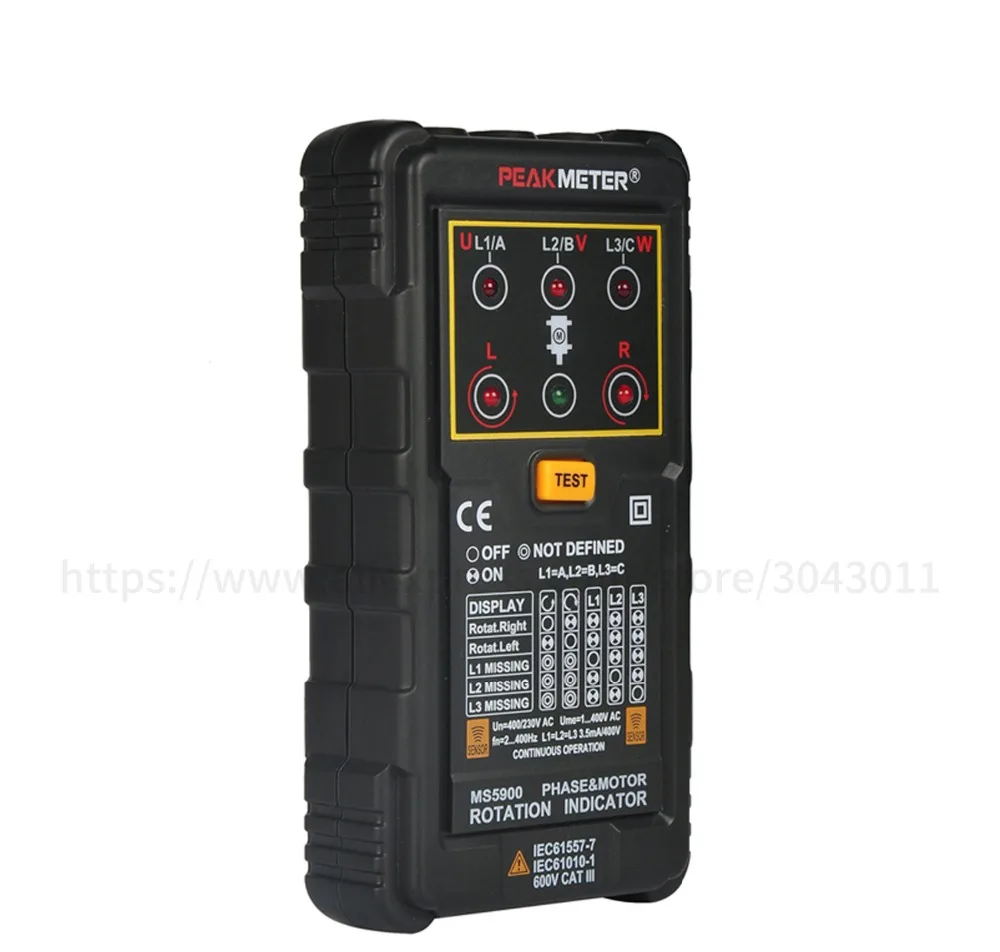 PM5900-01_05