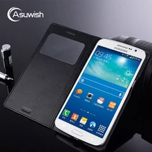 Умный флип-чехол кожаный чехол для телефона samsung Galaxy Grand 2 Grand2 Duos SM G7100 G7102 G7105 G7106 SM-G7102 чехол для сна