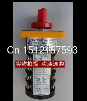 

Rotary Switch HZ5B-20/4