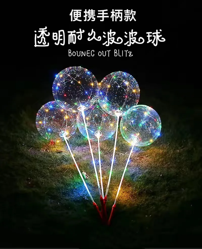 Nieuwe LED Ballonnen Bobo Ballon Elke набор Omvat 18 дюймов Led + 80 см Staaf 3 м Lijn En Handvat Accubak 600 | Дом и сад