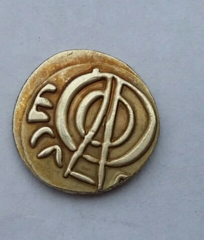 

in(04)Free Shipping rare coin persia ancient copy coins promotion