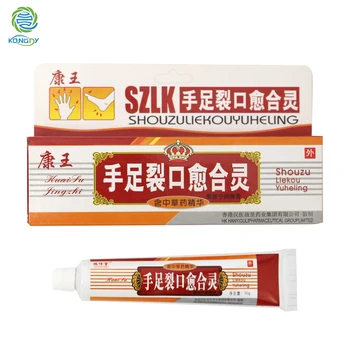 

KONGDY Chinese Patch Anti Dry Crack Hand Foot Crack Cream Heel Chapped Peeling Repair Anti Dry Crack Winter Feet Care