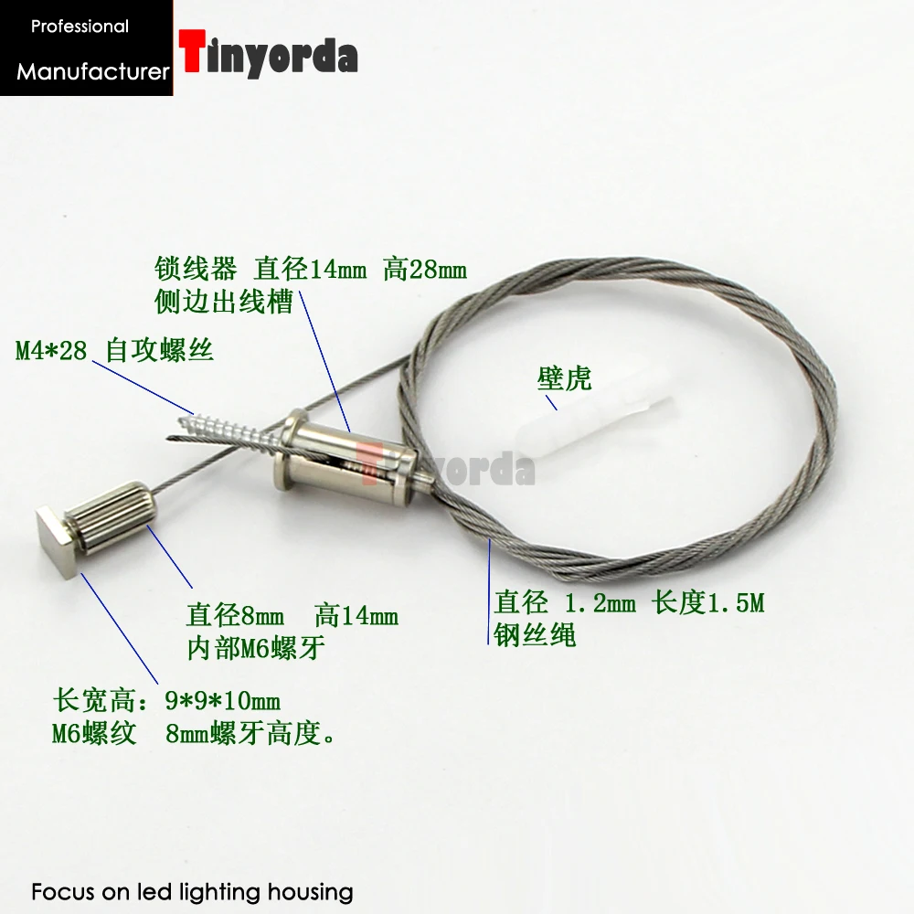 Tinyorda THD100 2 шт.(длина 1 м) 100 Вт светодиодный подвесной светильник профиль подвесное освещение на пониженной высоте радиатора [профессиональный производитель]