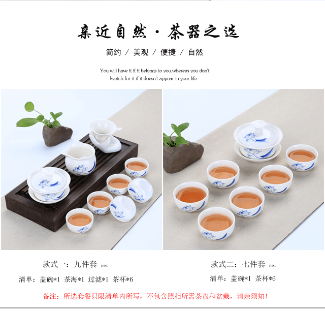 Китайский чайный сервиз Gaiwan голубой и белый фарфоровый чайный набор кунг-фу Tureen керамическая чашка для чая чашка и блюдце (не включает