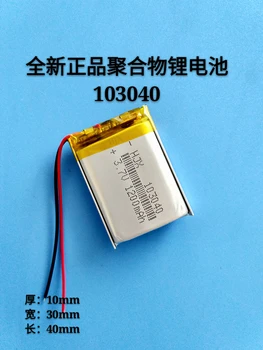 

3.7V polymer lithium battery, Bluetooth speaker, audio core, 103040 major capacity 1200 ma.