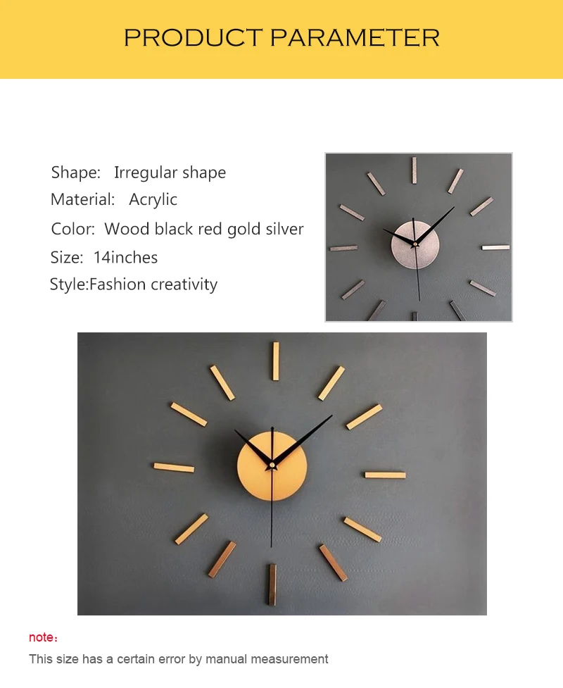 wall clock2