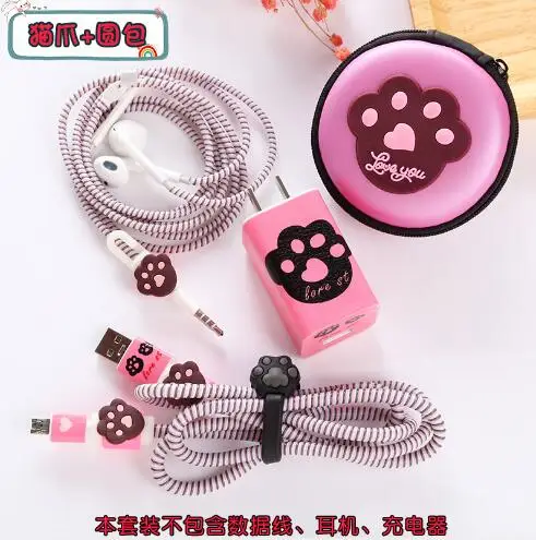 

New Cartoon USB Cable Earphone Protector Set With Earphone Box Cable Winder Stickers Spiral Cord Protector For OPPO R11/R11 Plus