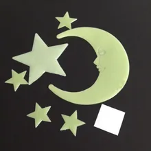 Заказ 2 лотов-25%) фосфоресцирующие большие звезды и луна на стену дома светится в темноте наклейки со звездами деколь Декор для детской комнаты