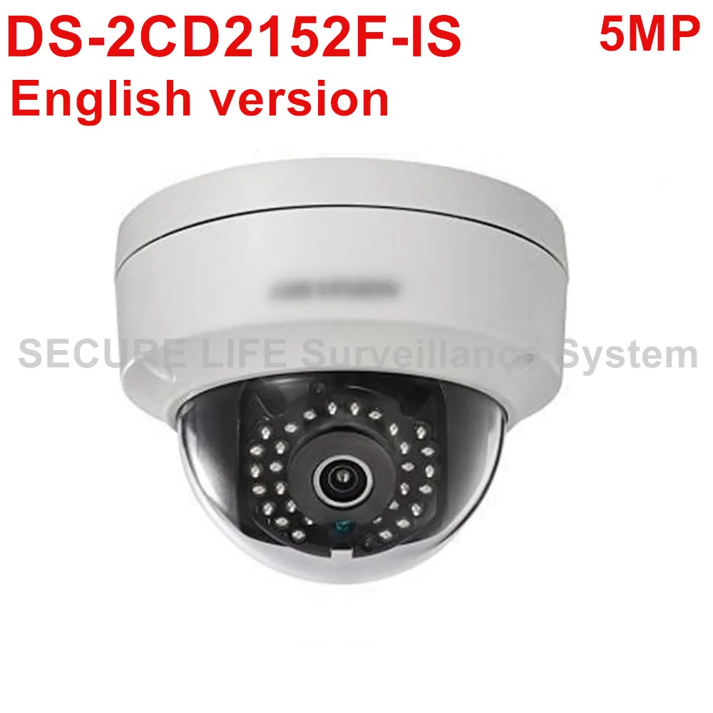 bilder für Dhl-freies verschiffen Englisch version DS-2CD2152F-IS H.264 + 5MP feste kuppel netzwerk cctv-kamera IP66 ip überwachungskamera bilder für Dhl-freies verschiffen Englisch version DS-2CD2152F-IS H.264 + 5MP feste kuppel netzwerk cctv-kamera IP66 ip überwachungskamera