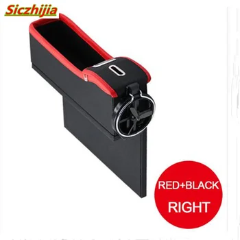 

Car seat multi-function storage box organizer and cup holder for Cadillac XTS SRX ATS CTS/Renault Koleos Fluenec Latitude