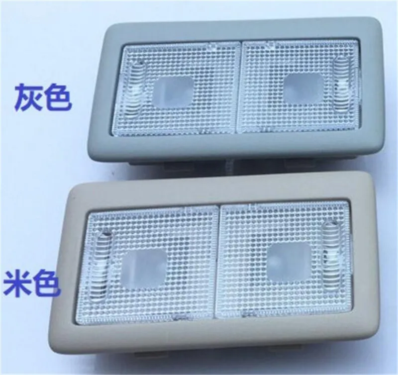 Beige/gray new Car Interior Roof Dome Lamp For Suzuki SX4 Swift Reading