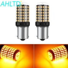 2X T20 W21W LED Bulbs 144smd Led CanBus No Error 1156 BA15S BAU15S 7440 P21W BAU15S PY21W Lamp for Turn Signal Light No Flash 2X T20 W21W LED Bulbs 144smd Led CanBus No Error 1156 BA15S BAU15S 7440 P21W BAU15S PY21W Lamp for Turn Signal Light No Flash