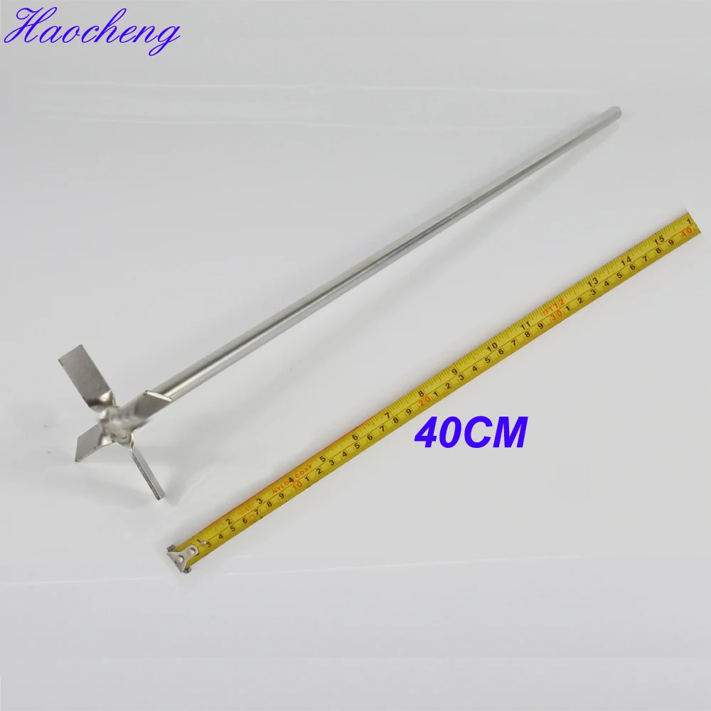 4 propeller4