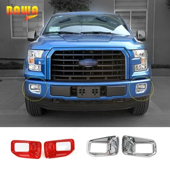 

HANGUP Chrome Red ABS Car Exterior Fog Light Lamp Decoration Cover Trim Stickers Fit For Ford F150 2015 Up Car Styling
