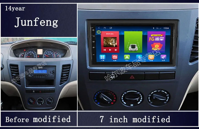 

7/10 Inch Wits General HD Rear View Mirror Car Audio Player Android System MP3 MP4 Music Bluetooth Function Player