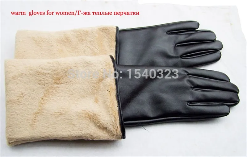 Женские теплые перчатки и митенки на осень и зиму, длина 50 см, искусственный мех, высокое качество, для отдыха, модный стиль, для улицы, Ms. эфирные принадлежности