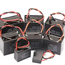 CBB61 начиная с постоянной ёмкости, универсальный конденсатор вентилятор переменного тока конденсатор с алюминиевой крышкой, 450V CBB мотор hjxrhgal Run конденсатор с алюминиевой крышкой, 1 мкФ 1,2 мкФ 1,5 мкФ 2 мкФ 2,5 мкФ 3 мкФ 3,5 мкФ 4 мкФ 10 мкФ