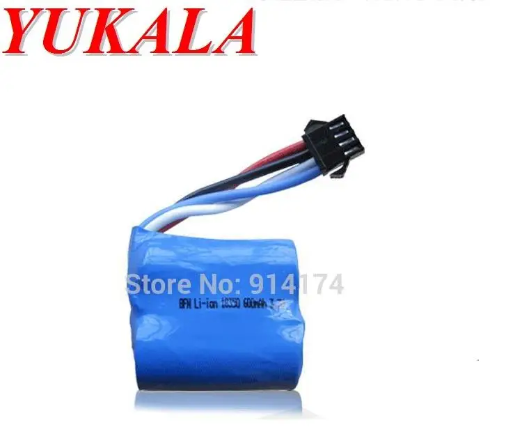 YUKALA 2 قطعة UDI001 2.4 جرام RC سباق قارب 7.4 فولت 600 مللي أمبير بطارية ليثيوم أيون YUKALA 2 قطعة UDI001 2.4 جرام RC سباق قارب 7.4 فولت 600 مللي أمبير بطارية ليثيوم أيون