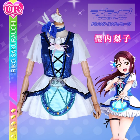 Аниме LoveLive Sunshine!Aqours Sakurauchi Riko водно-голубая Униформа нового мира платье для