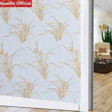 Фиолетовый золотой Нарцисс узор ПВХ стеклянная пленка самоклеющаяся скраб солнцезащитный крем Водонепроницаемый Ванная раздвижная дверь балкон оконная пленка