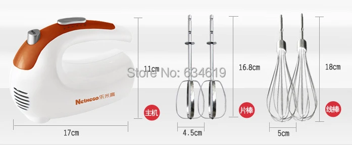 Portable Handheld Electric Egg Beater and Milk Frother, Cream Stir Machine for Home Use image 4