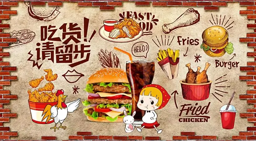 QQ20181106132200