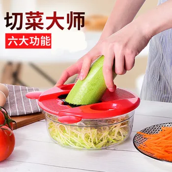 

Send mom creative kitchen practical gift lazy artifacts home daily necessities Korean small department store merchandise
