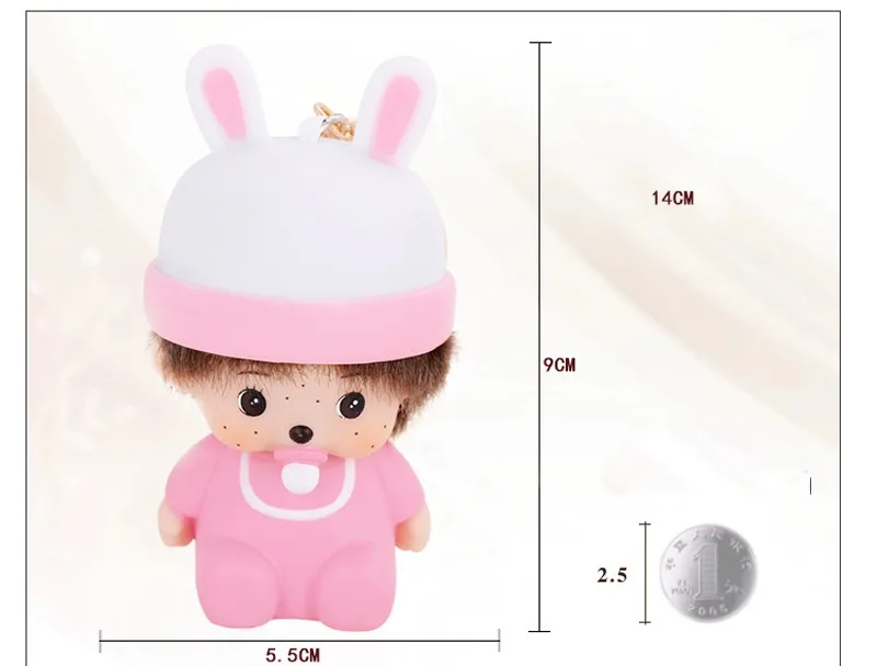 CHY- 3327 (11)