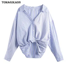 Striped Patchwork Blouse Shirt Women Tops 2019 Korean Hem Knot Front Short Back Long Feminina blusas Chemisier Femme knot front striped dress