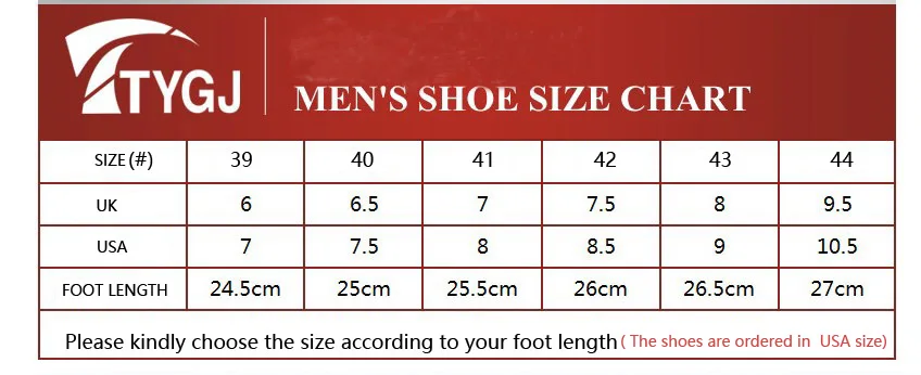 SIZE CHART 222
