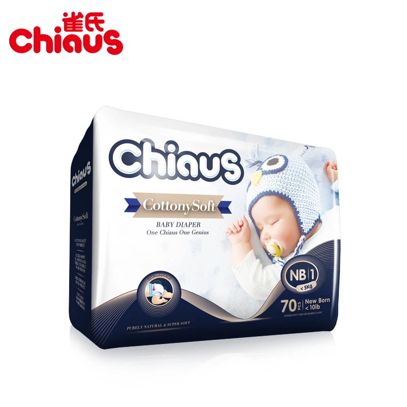 Baby Diapers Chiaus Cottony Soft Size NB for 5kg 70pcs Newborn Disposable Diapers Nappy Changing Soft