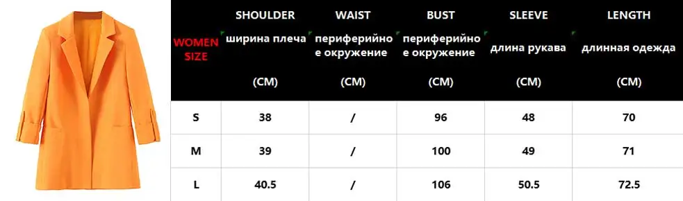 Винтажные шикарные блейзеры пальто для женщин модная куртка с длинными рукавами и карманами женская верхняя одежда повседневная Рабочая куртка топы