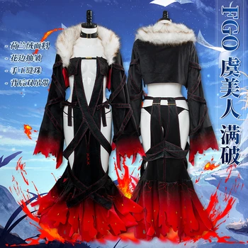 

Anime Fate Grand Order Assassin Yu Mei Ren Flowers Kimono Outfit Cosplay Costume For Women Halloween Free Shipping 2019 New.