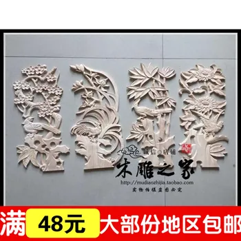 

Dongyang woodcarving meilanzhuju Chinese antique wood door flower floral applique flower patch carved window 19*40