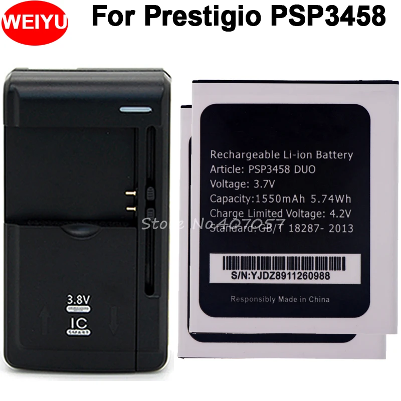 Prestigio psp3530 duo аккумулятор Prestigio psp3530 duo аккумулятор