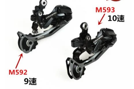 Deore-自転車用リアディレイラー,マウンテンバイク用リアディレイラー,9s,10s,m592,m593,RD-M592およびRD-M593 Deore-自転車用リアディレイラー,マウンテンバイク用リアディレイラー,9s,10s,m592,m593,RD-M592およびRD-M593