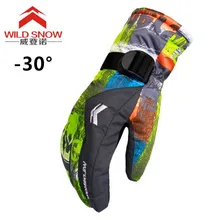 Лыжные перчатки женские мужские зимние теплые уличные спортивные сноуборд ветрозащитные водонепроницаемые зимние перчатки подходят для рук ладони шириной 7-9 см