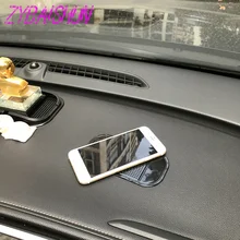 Силикагелевая противоскользящая Приборная панель автомобиля Нескользящие коврики волшебный нескользящий коврик для Audi всех серий Q3 Q5 SQ5 Q7 A1 A3 S3 A4 A4L A6L A7 S6