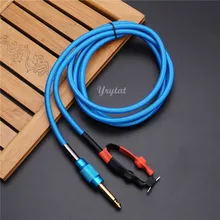 Небесно-голубой цвет шнур для татуировочной машинки Электропитание педаль переключатель для тату-машина пистолет двигатель пистолет