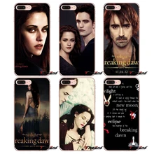 coque samsung j3 2017 twilight